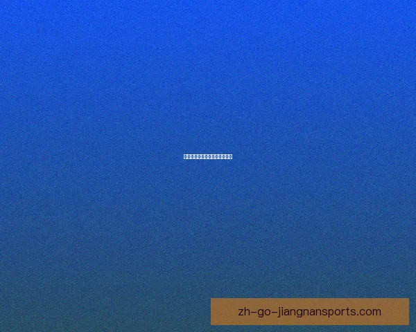 揭秘排球冠军的背后故事及秘辛