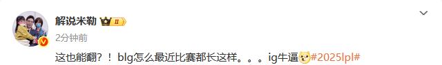 能被翻啊, 好精彩的第