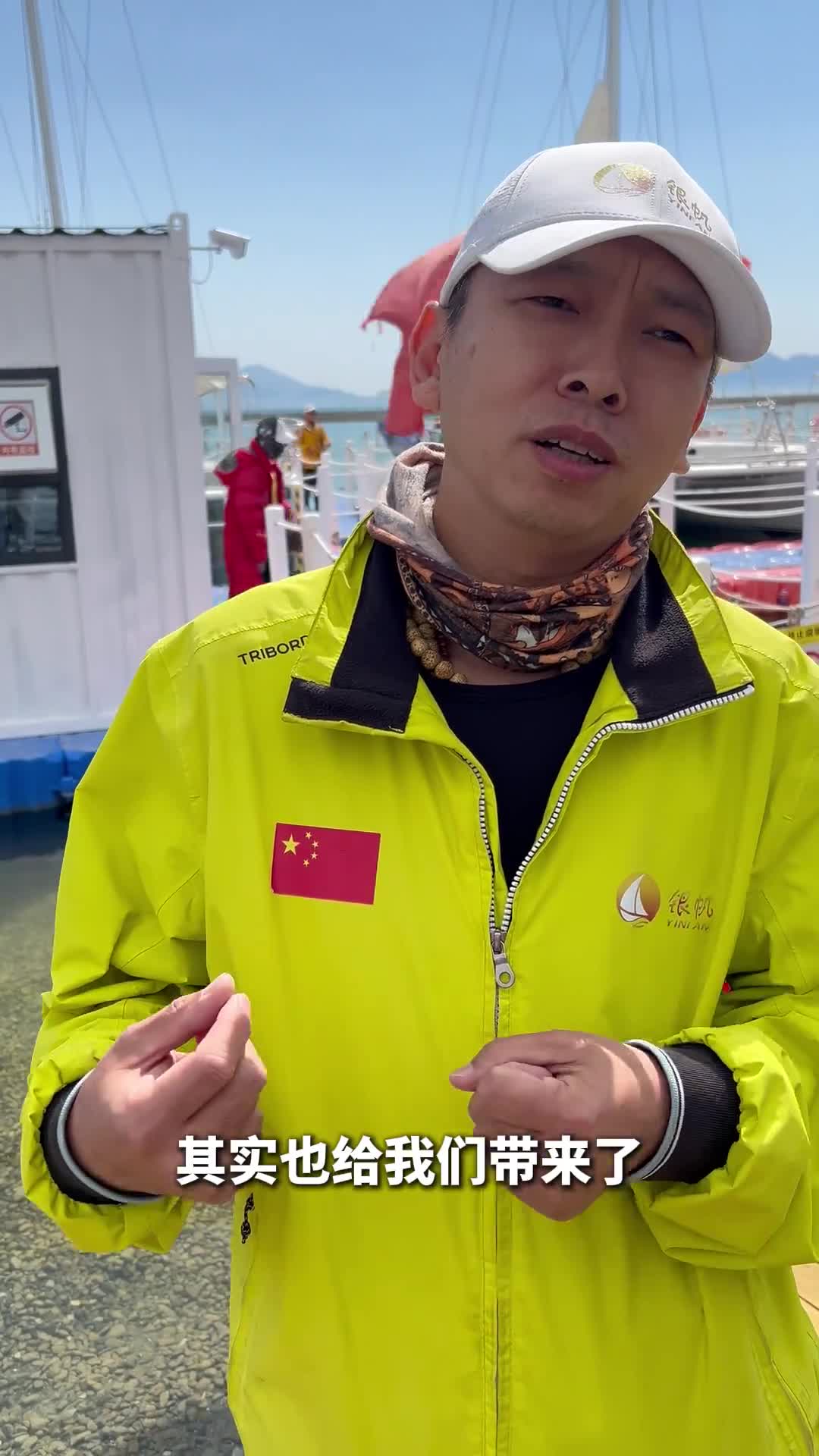 检查挂机