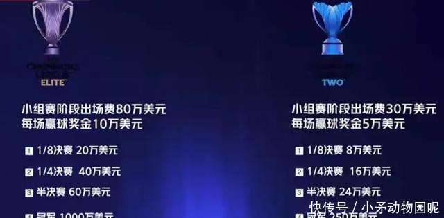 个好机会还, 国安也能因, 得太多的成
