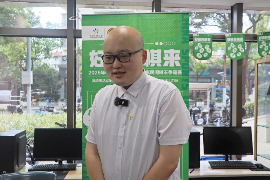 化身