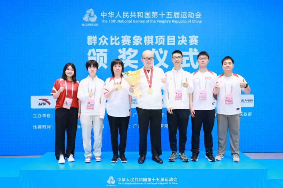 展开车轮对, msn