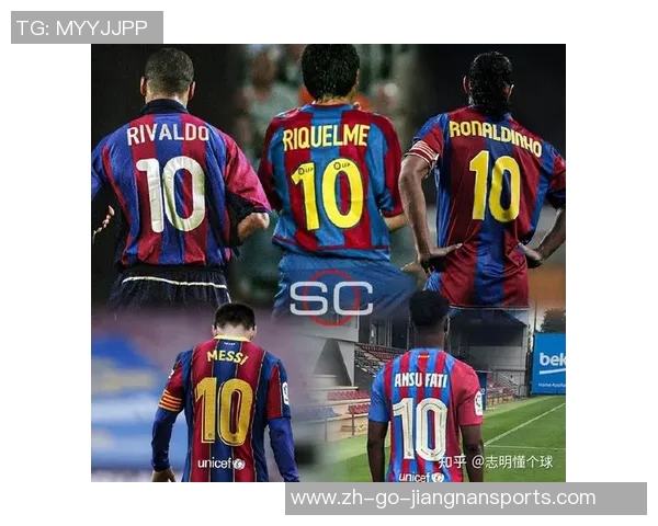 梅西因足球而被耽误的非凡人生：从天才少年到传奇巨星的艰辛历程