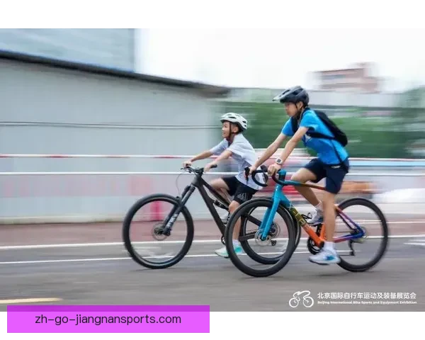 场地自行车运动的发展与未来展望