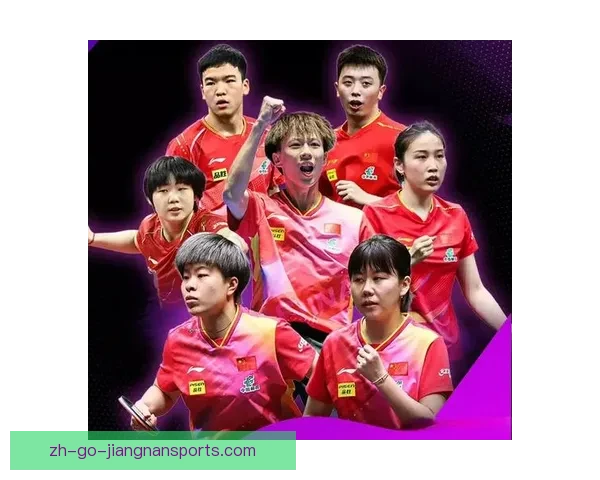 乒乓球比赛胜负悬念多，分析师预测出炉