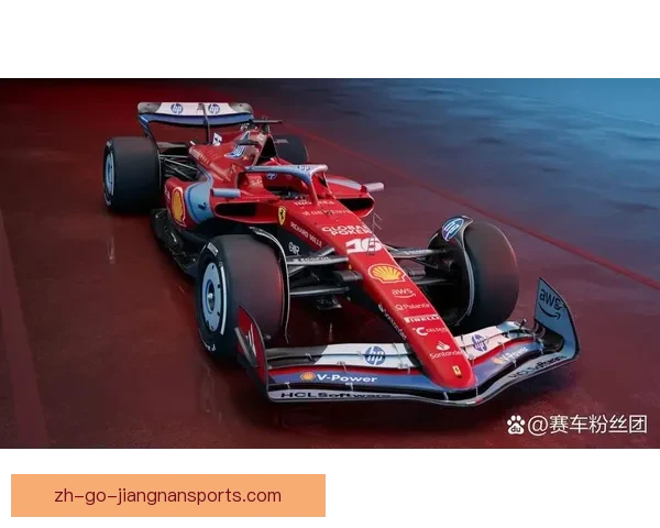 全新挑战！法拉利车队在下一届赛季中展望何等？