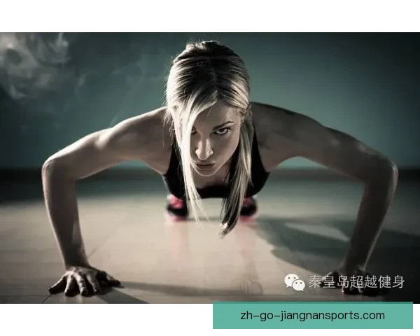 健身比赛揭晓战绩，实力较量引关注