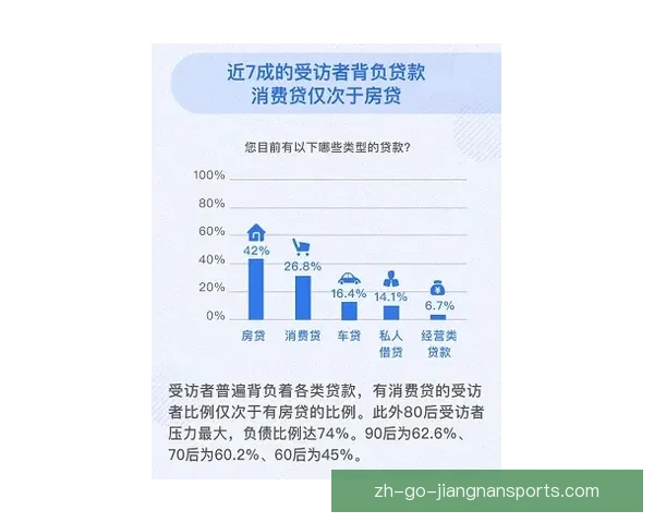 冰球投注技巧大揭秘：如何高效分析赔率赢取稳定收益