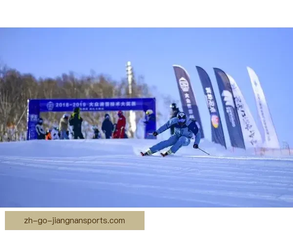 冲刺赛道，争夺荣耀：滑雪大奖赛精彩时刻