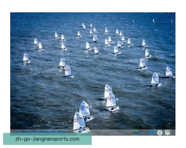 帆船联赛：风浪之间的激情角逐