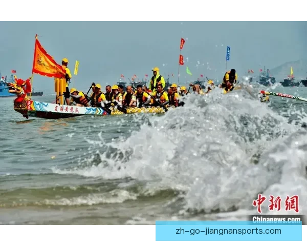 掀起风浪的赛艇盛宴：挑战极限，追求荣耀