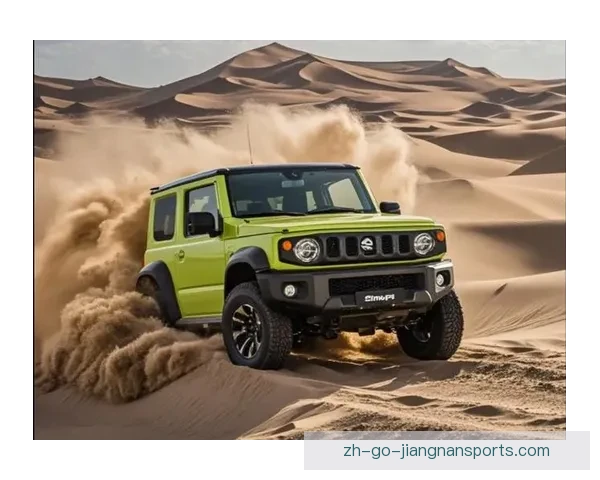 探险越野：征服未知之地的探索之旅