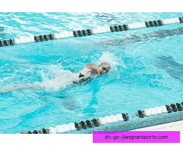 游泳训练全方位指导：技巧与策略助您快速提升水平
