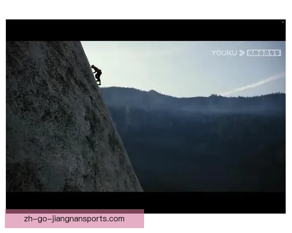 登山冠军：征服高峰，挑战极限