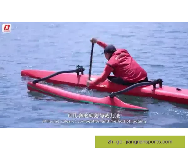 皮划艇乐活时光,划起激情波澜 皮划艇乐活时光,划起激情波澜