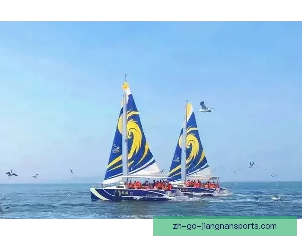 精彩纷呈，帆船扬帆起航