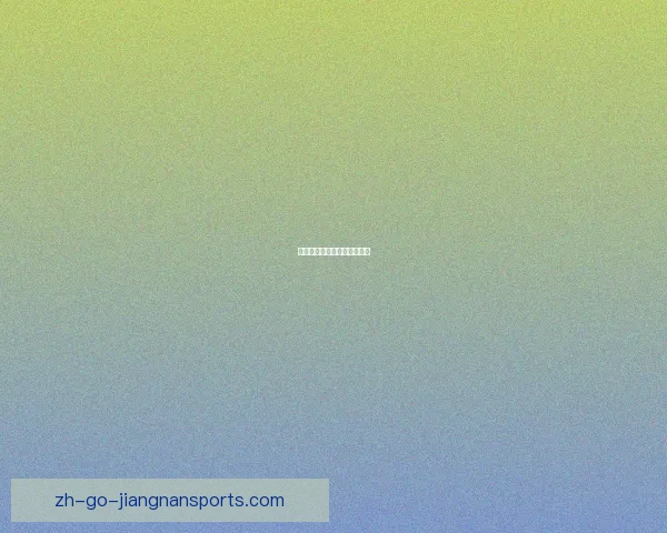 身体的见证者：健身历史之旅