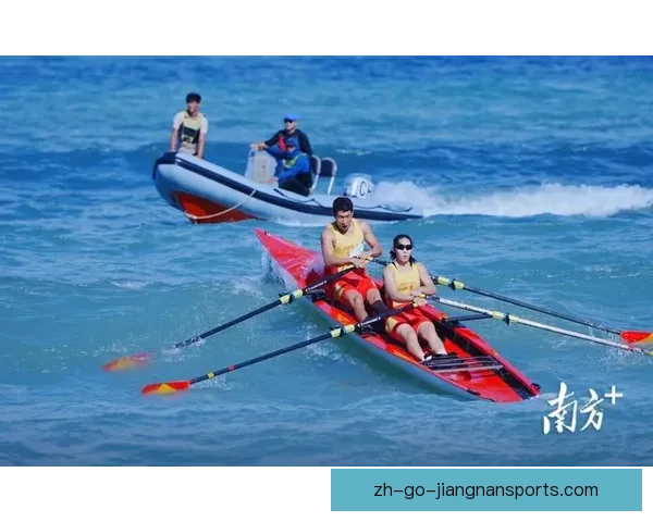 赛艇竞赛世界：规则精粹、力量对决、速度激情