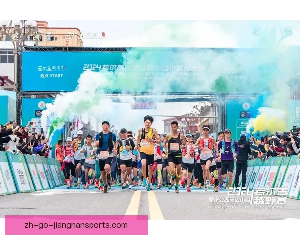 越野跑：挑战极限、征服自我的历史里程碑